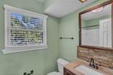 209 Mendel Ct - Photo 19