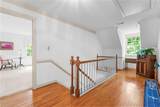 104 Ambrose Hl - Photo 23