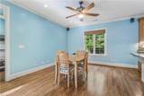 1720 Centennial Dr - Photo 9