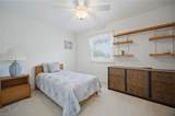 833 Simpkins Ln - Photo 25