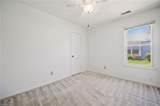 1109 Hearthstone Lndg - Photo 15