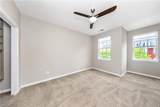 3402 Queens Path - Photo 16