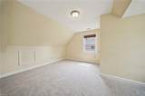 402 Ashlawn Dr - Photo 25