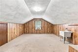 1243 Saunders Dr - Photo 12