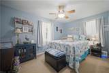 206 Boyd St - Photo 16