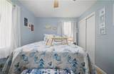 206 Boyd St - Photo 17
