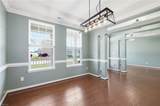 2101 Beeblossom Ln - Photo 4