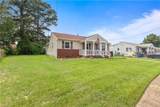 402 Bertha Ln - Photo 2