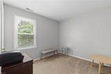201 Queens Way - Photo 19