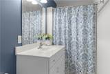 201 Queens Way - Photo 24