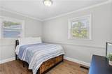 633 Nottingham Dr - Photo 16