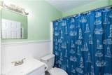 215 Sewell Ave - Photo 11
