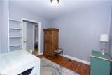 215 Sewell Ave - Photo 9