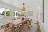 2300 Walke St - Photo 23