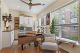 3248 Page Ave - Photo 16