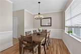 909 Wheatfield Way - Photo 33