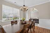 909 Wheatfield Way - Photo 35