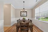 909 Wheatfield Way - Photo 4