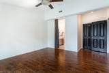 1005 Plum Ct - Photo 17