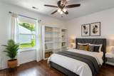 1005 Plum Ct - Photo 25