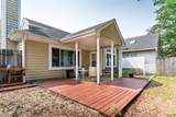 1005 Plum Ct - Photo 29