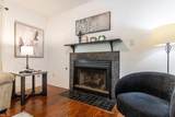 1005 Plum Ct - Photo 5