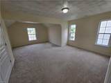 897 Lym Dr - Photo 32