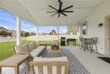 410 Middleton Way - Photo 15
