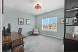 410 Middleton Way - Photo 37