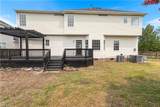 892 Daniel Maloney Dr - Photo 33