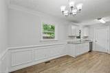 19 Bird Ln - Photo 12