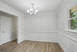 19 Bird Ln - Photo 14