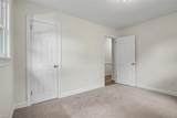 19 Bird Ln - Photo 26