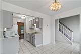 107 Heather Way - Photo 6