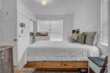1027 Winward Rd - Photo 4