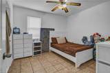 1027 Winward Rd - Photo 6