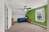 6201 Mineral Spring Rd - Photo 35