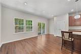 319 Clements Mill Trce - Photo 12