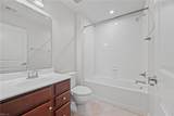 319 Clements Mill Trce - Photo 20