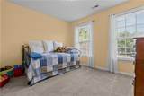 114 Van Curen Ct - Photo 37