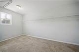 1356 Chanelka Rd - Photo 27