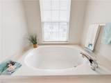 4441 Salem Springs Way - Photo 25
