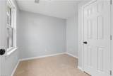 1418 Victoria Blvd - Photo 7