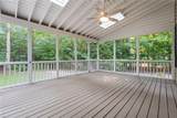4001 Windsor Rdg - Photo 5