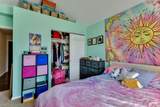 2570 Hartley St - Photo 27