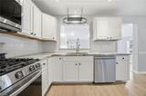 4813 Lonewillow Ln - Photo 2