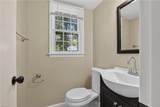 945 Red Oak Cir - Photo 17