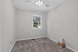 945 Red Oak Cir - Photo 21