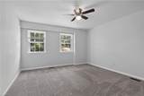 945 Red Oak Cir - Photo 25