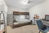 4001 Chesapeake Ave - Photo 13